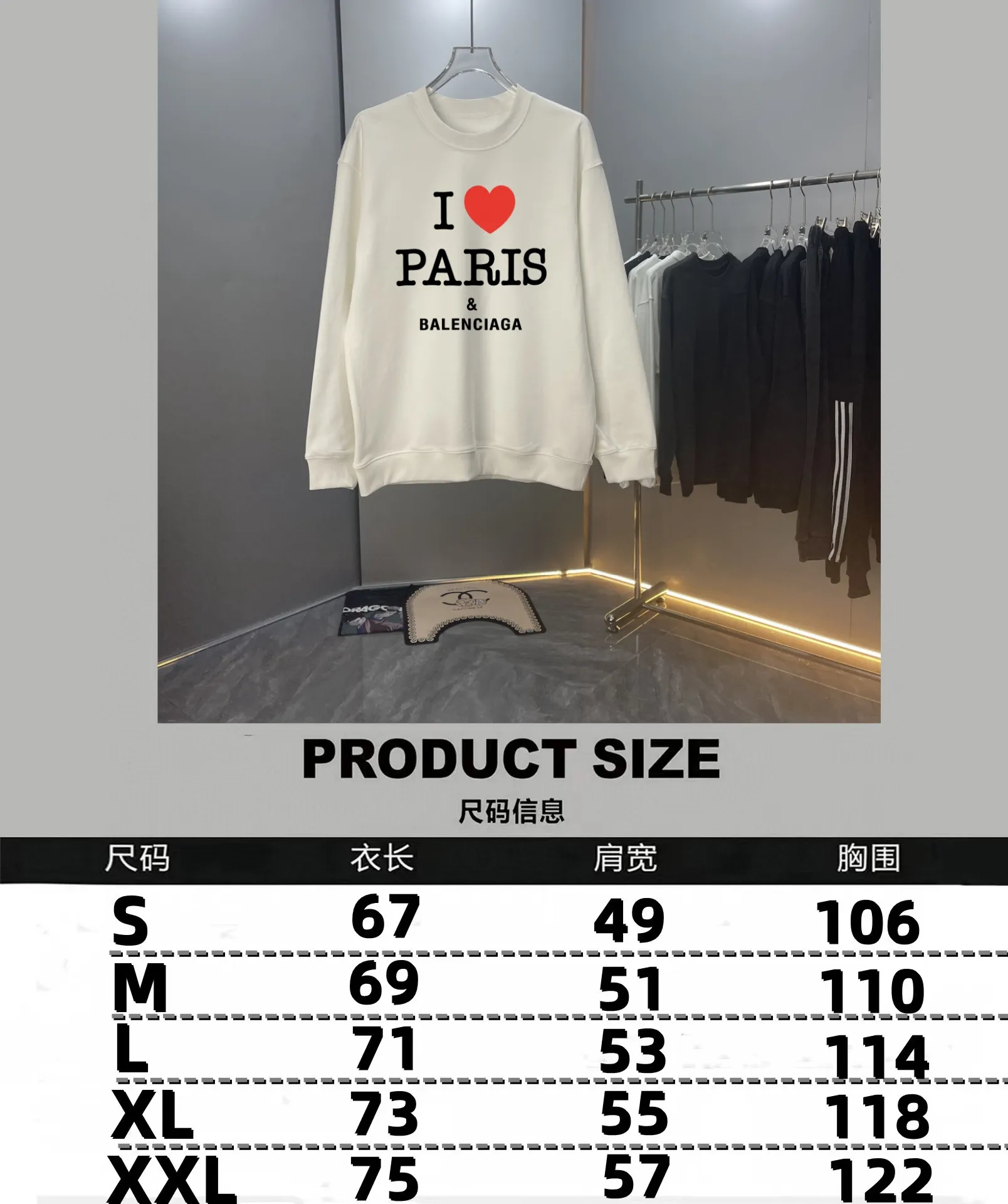 Size